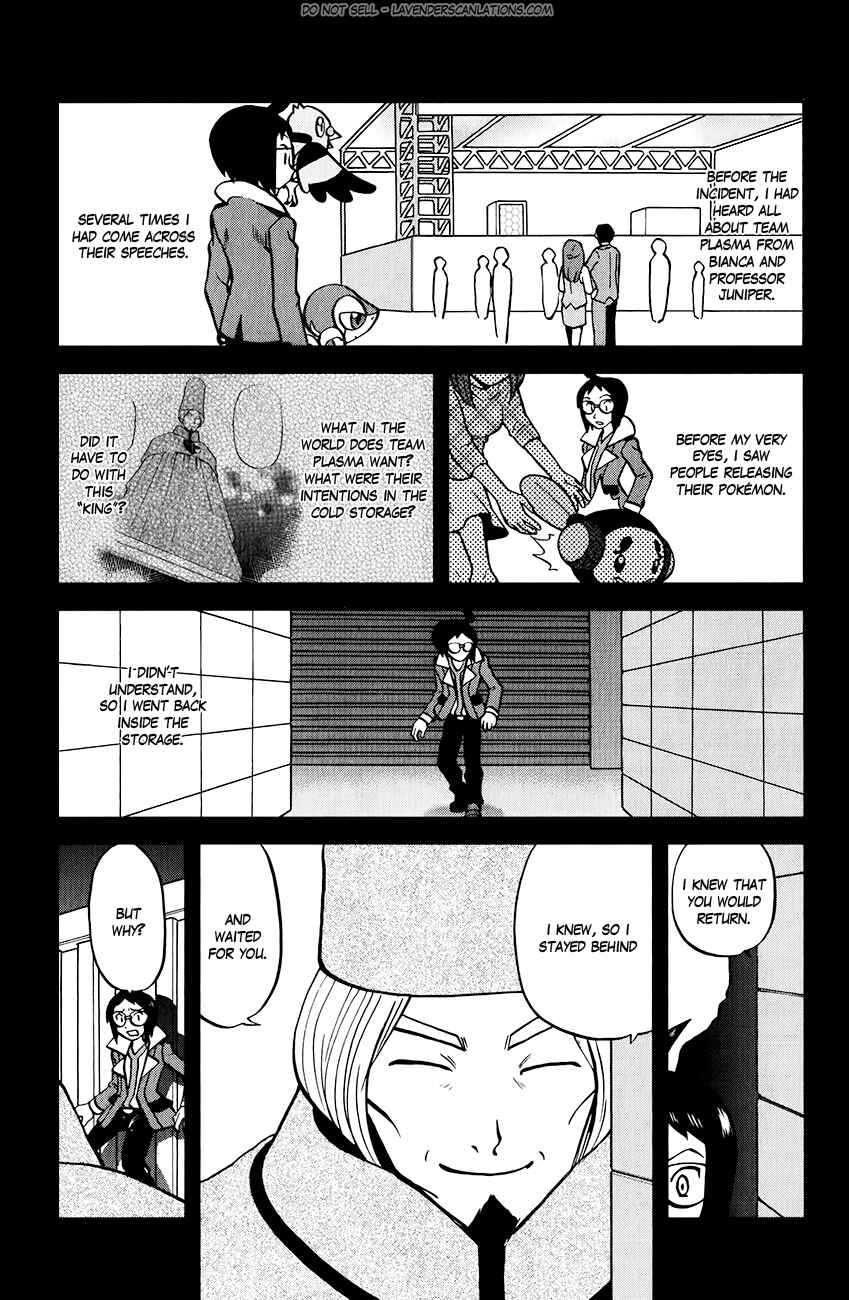 Page 15 Chapter 518 Pokémon SPECIAL