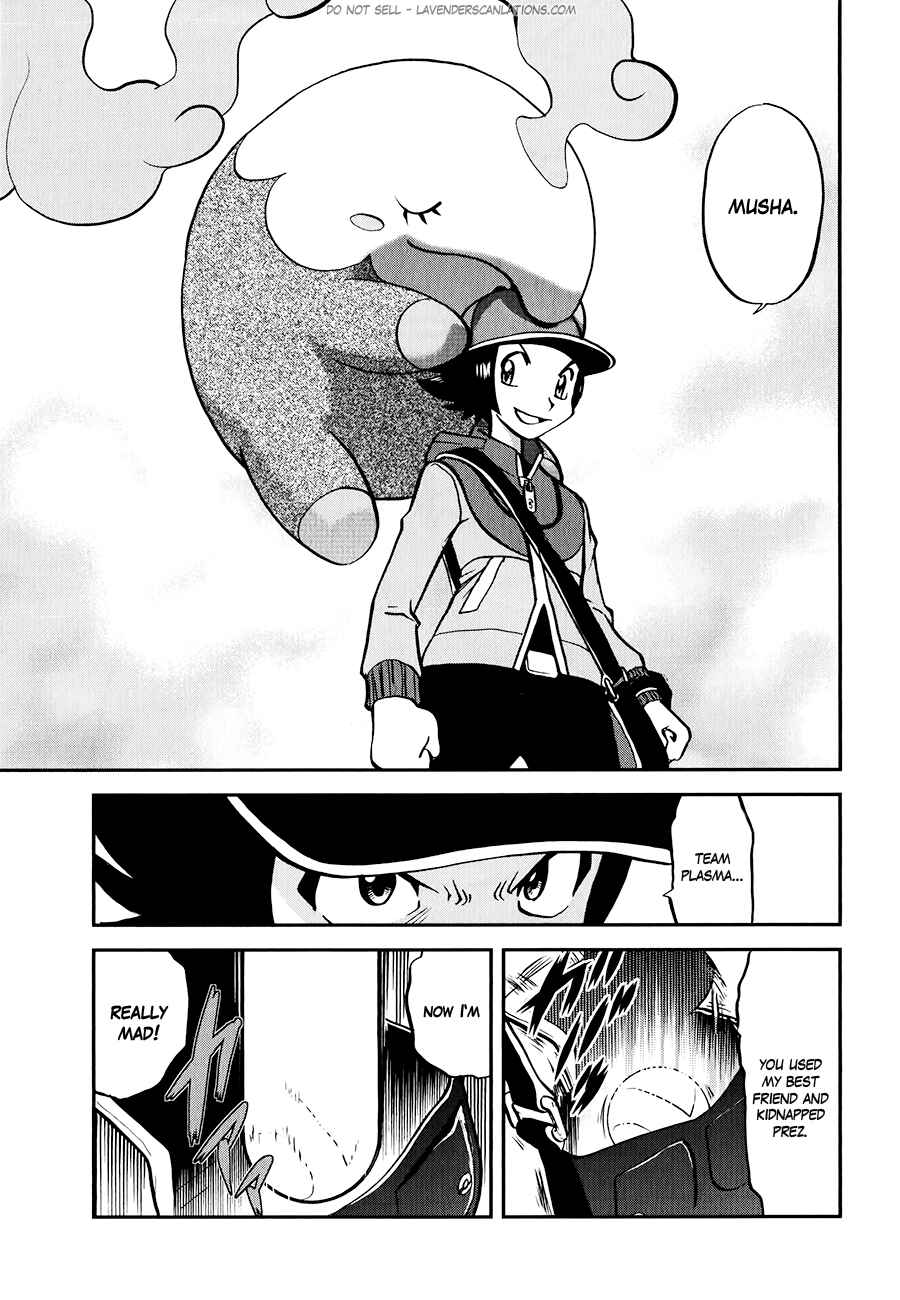 Page 25 Chapter 518 Pokémon SPECIAL