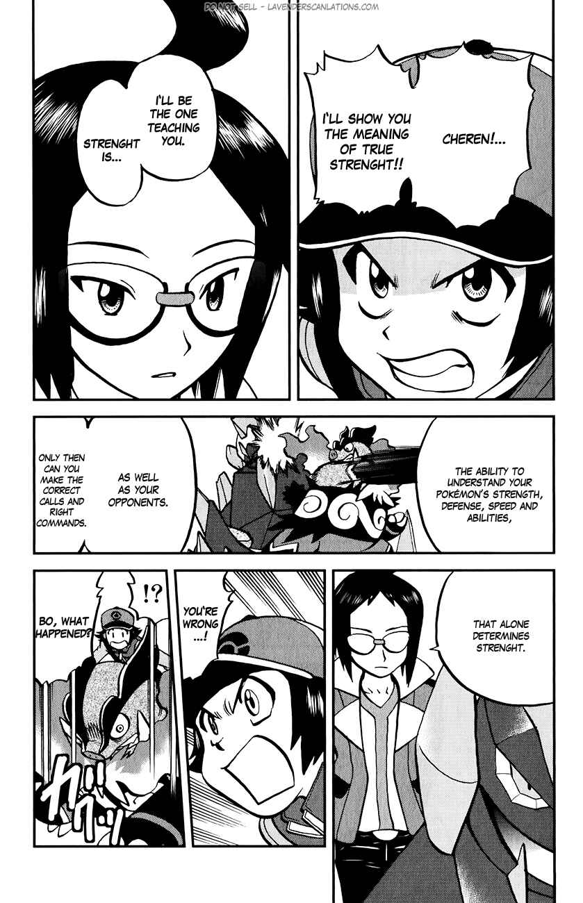Page 3 Chapter 518 Pokémon SPECIAL