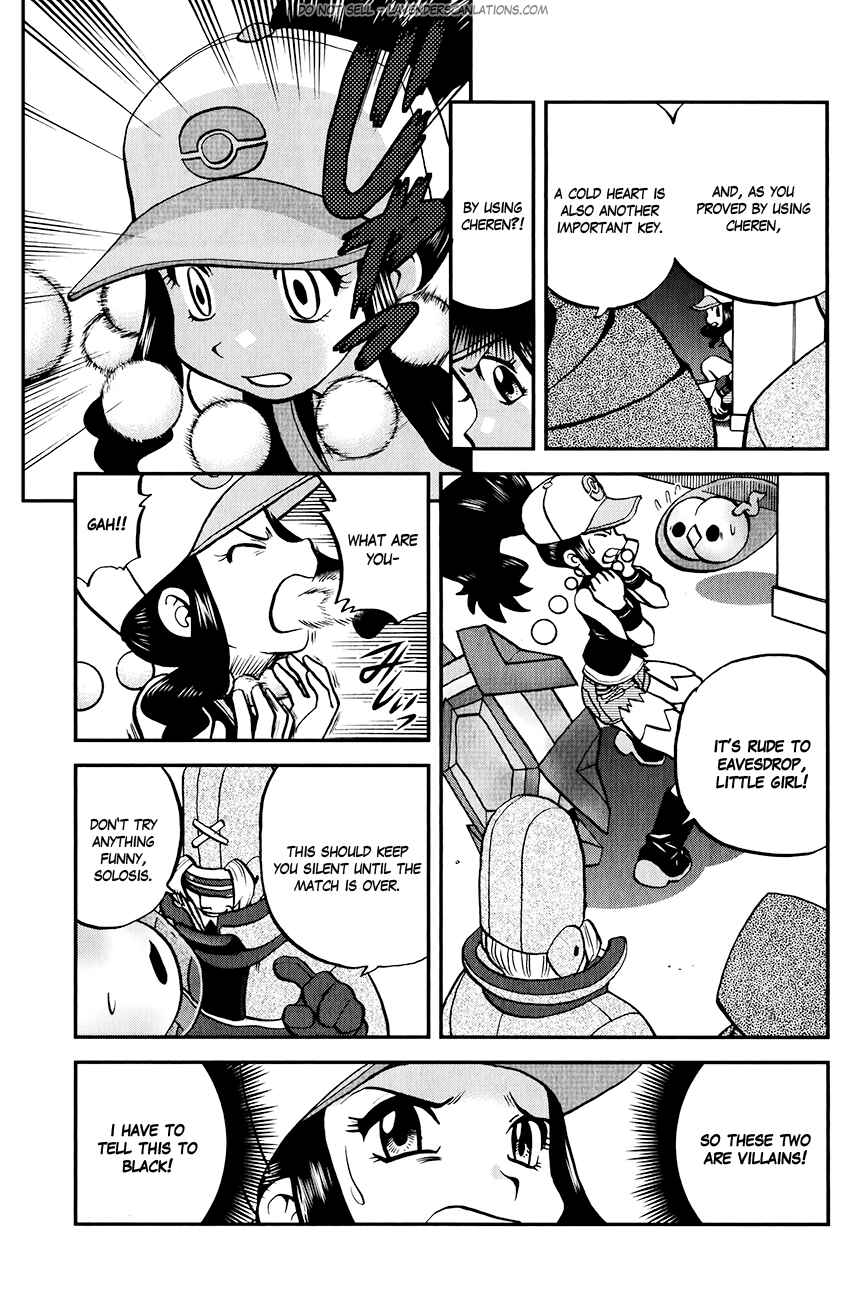 Page 7 Chapter 518 Pokémon SPECIAL
