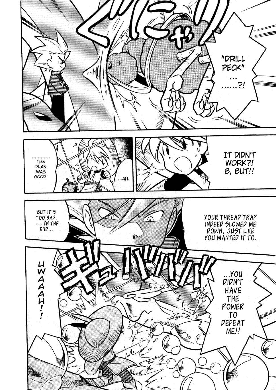 Page 11 Chapter 87 Pokémon SPECIAL