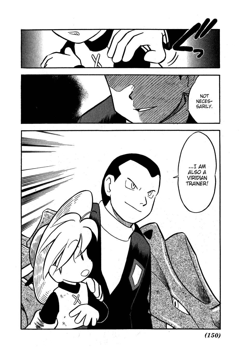 Page 13 Chapter 87 Pokémon SPECIAL