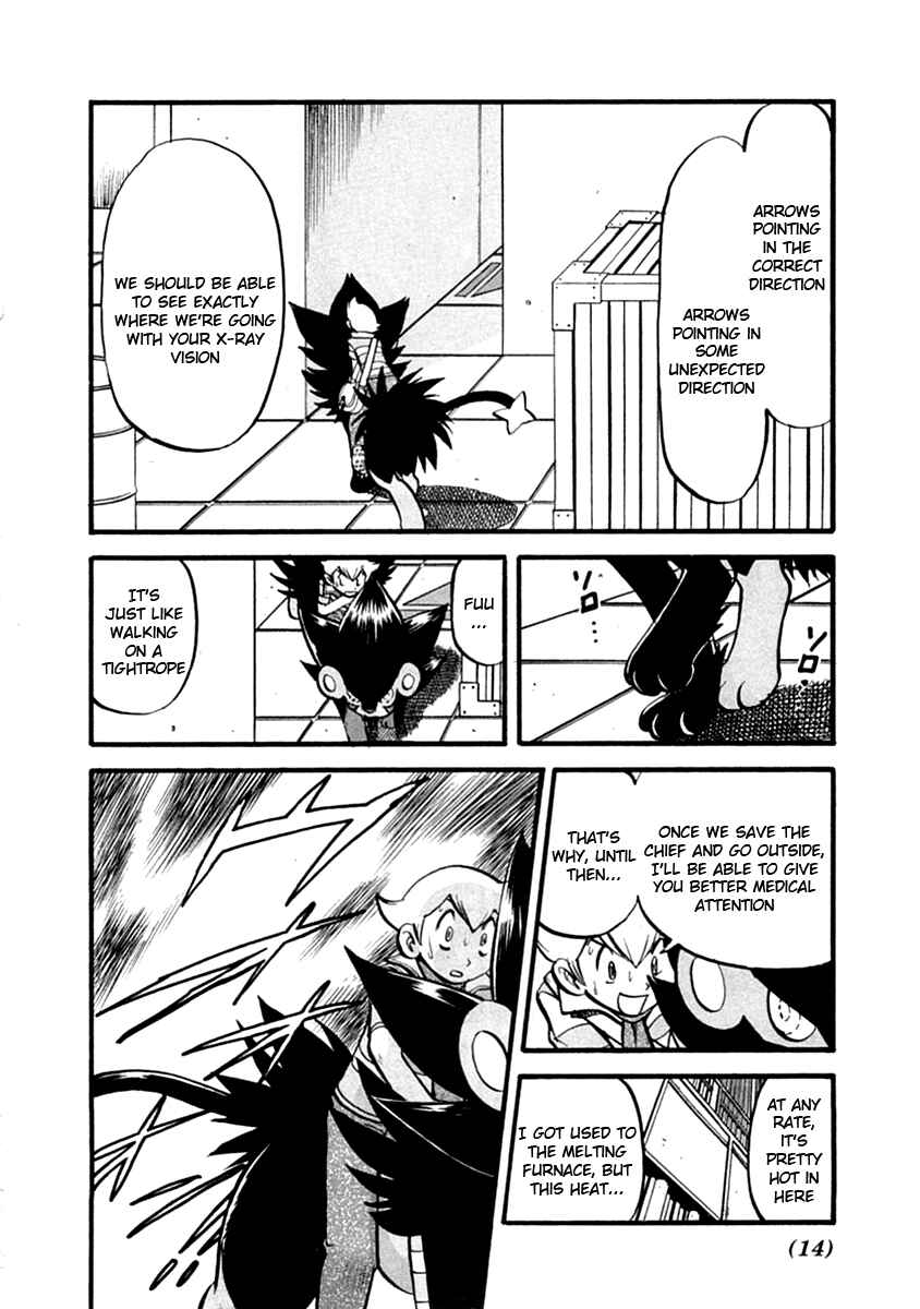 Page 15 Chapter 385 Pokémon SPECIAL