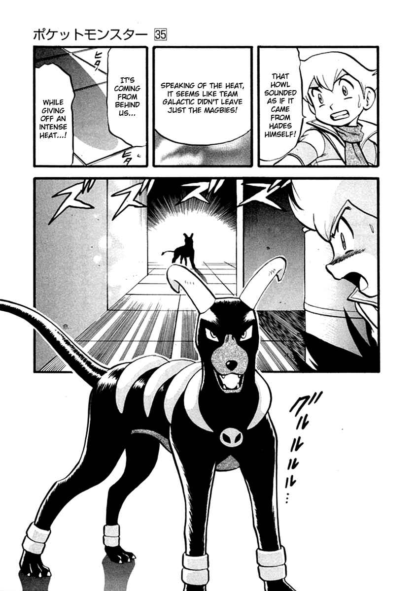Page 16 Chapter 385 Pokémon SPECIAL
