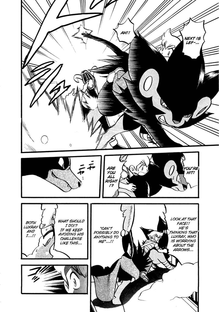 Page 19 Chapter 385 Pokémon SPECIAL