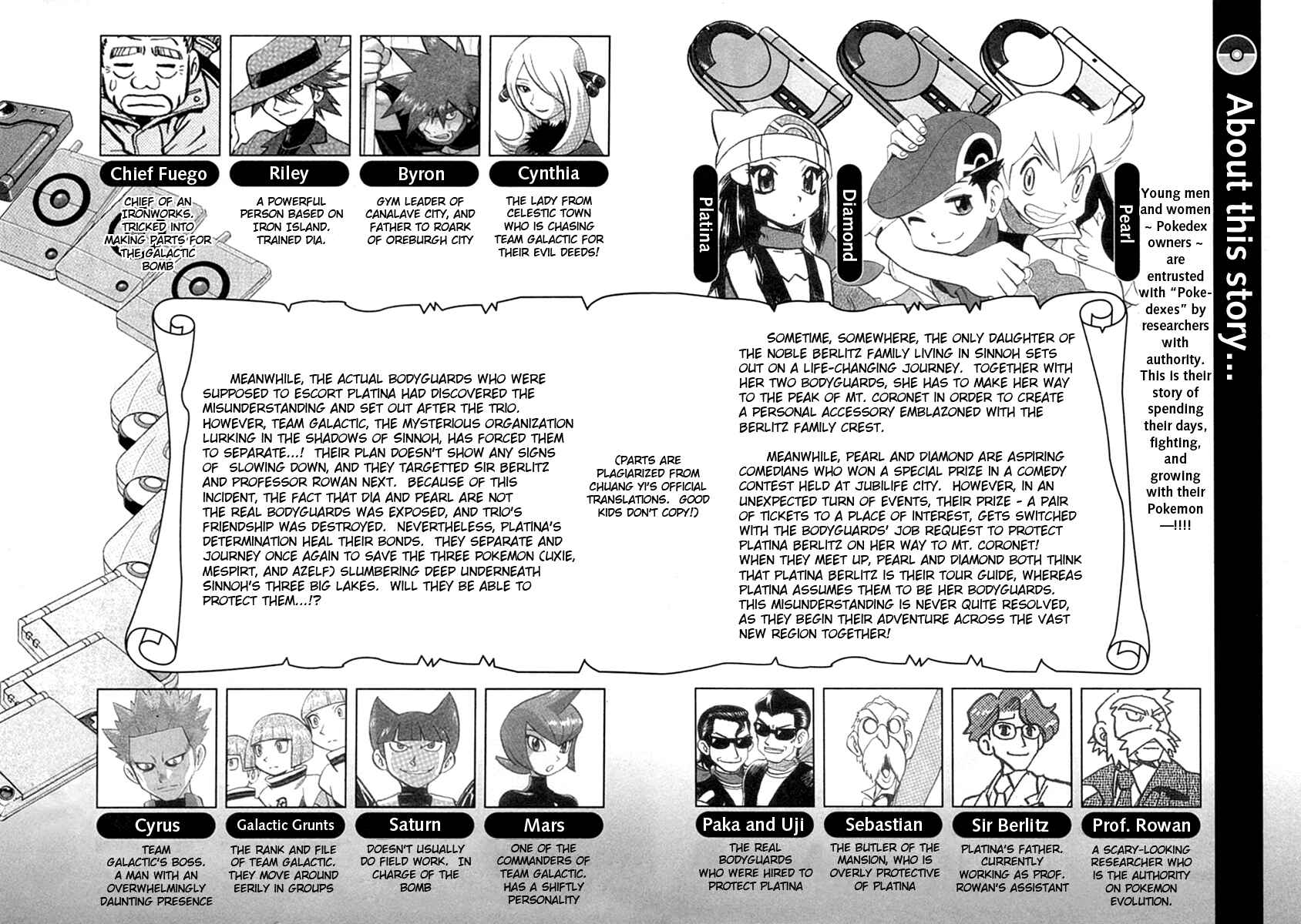 Page 6 Chapter 385 Pokémon SPECIAL