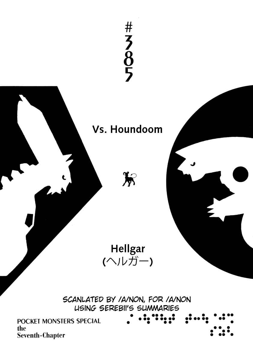 Page 9 Chapter 385 Pokémon SPECIAL