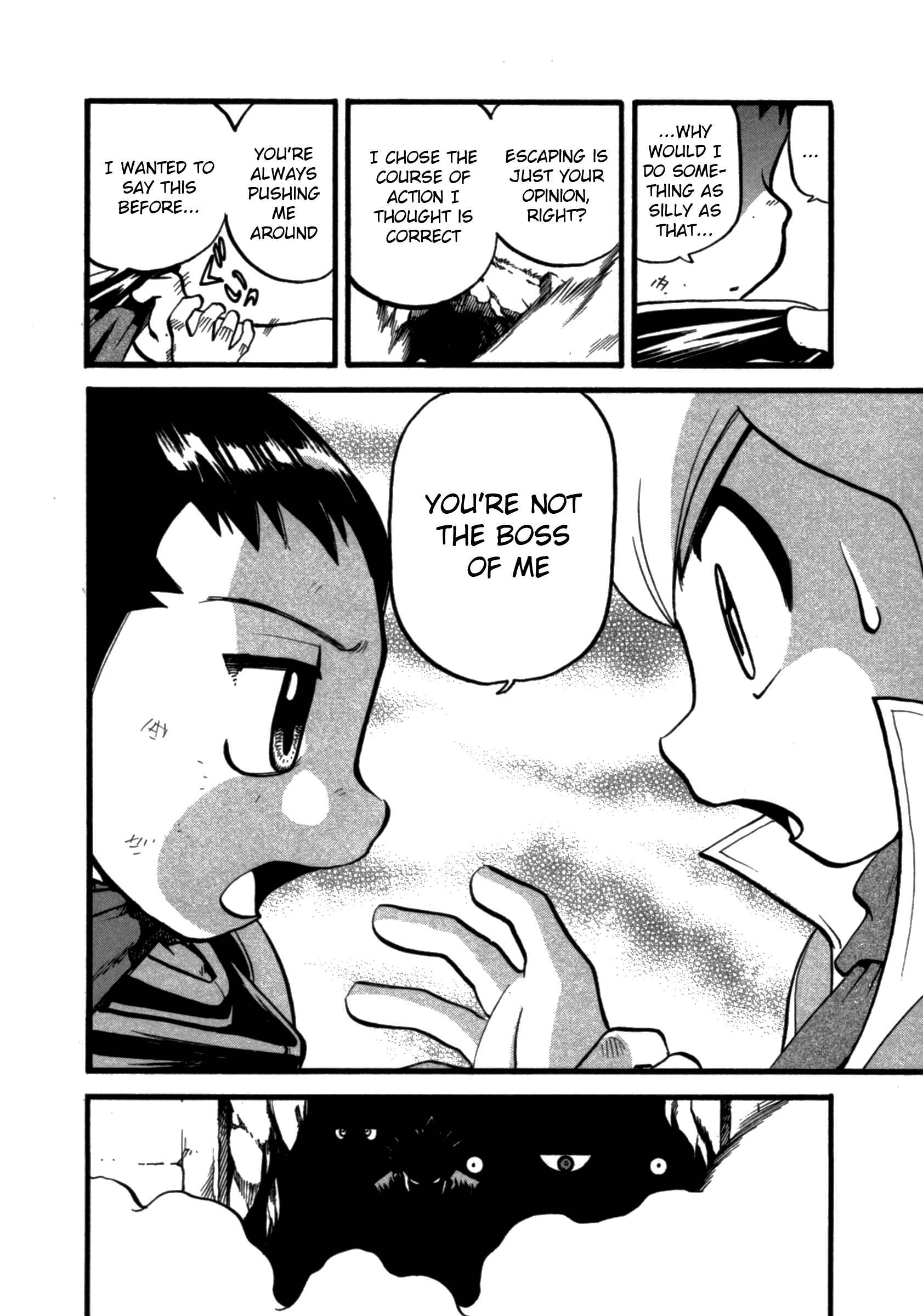 Page 15 Chapter 369 Pokémon SPECIAL