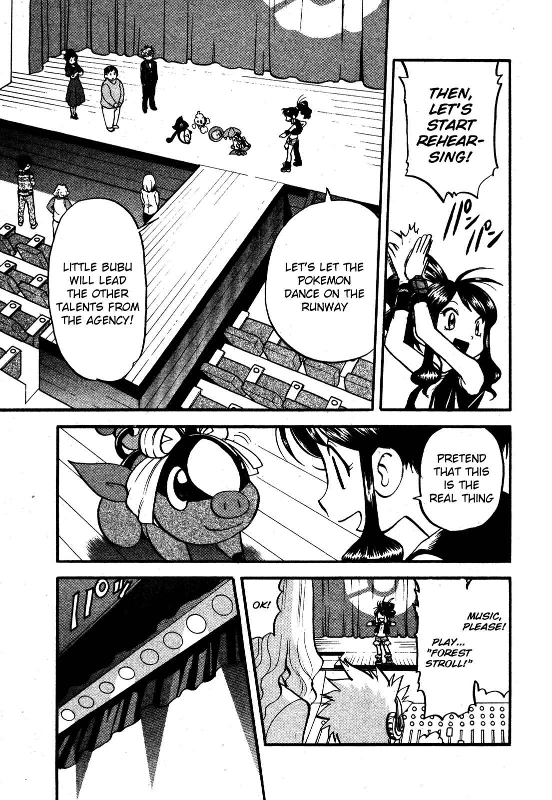 Page 14 Chapter 482 Pokémon SPECIAL