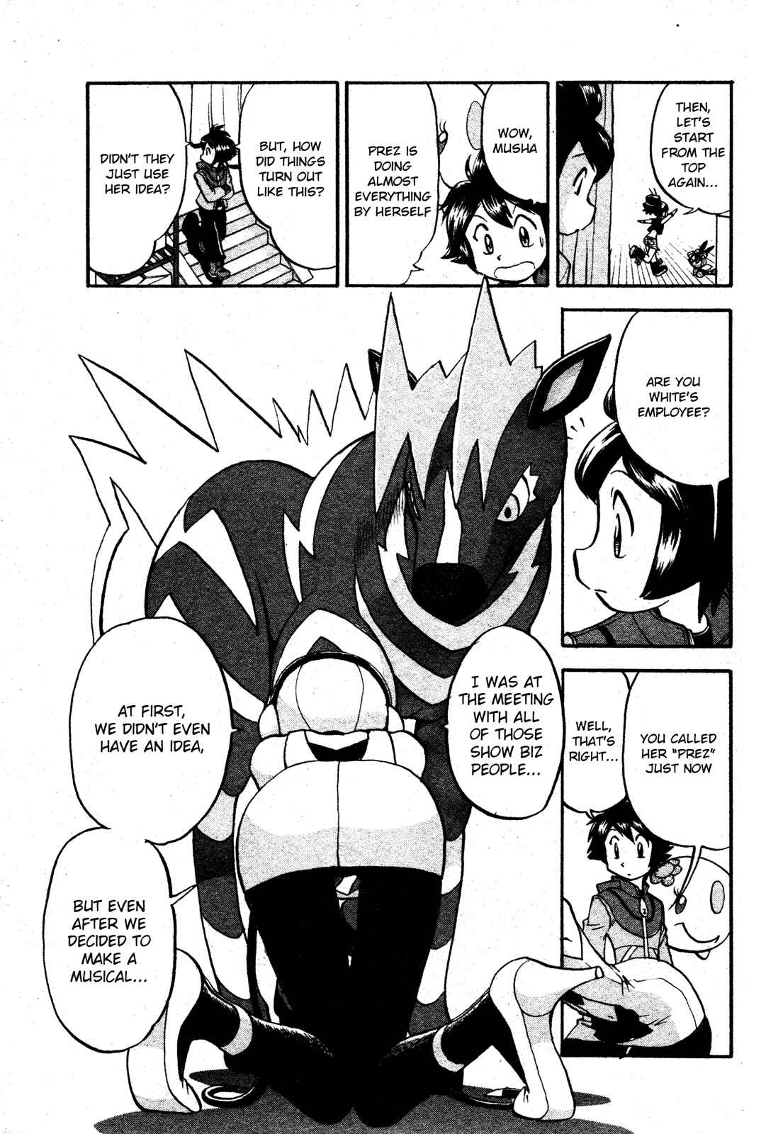 Page 16 Chapter 482 Pokémon SPECIAL