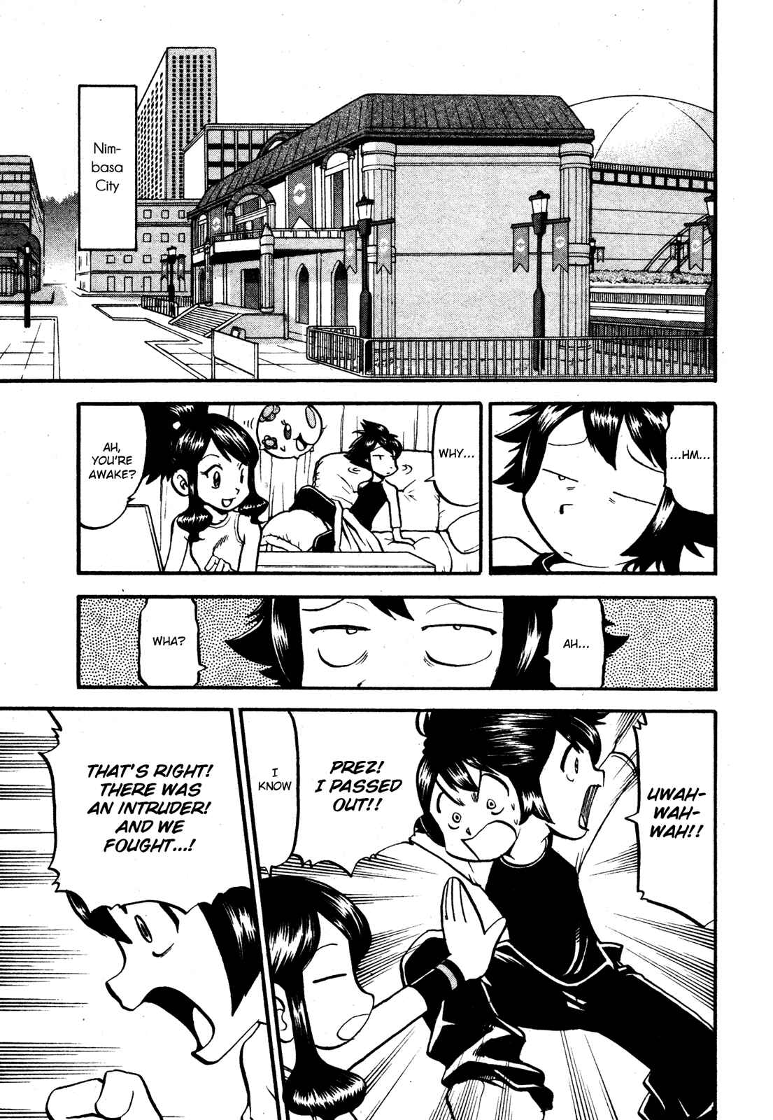 Page 7 Chapter 482 Pokémon SPECIAL
