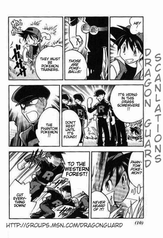 Page 9 Chapter 1 Pokémon SPECIAL