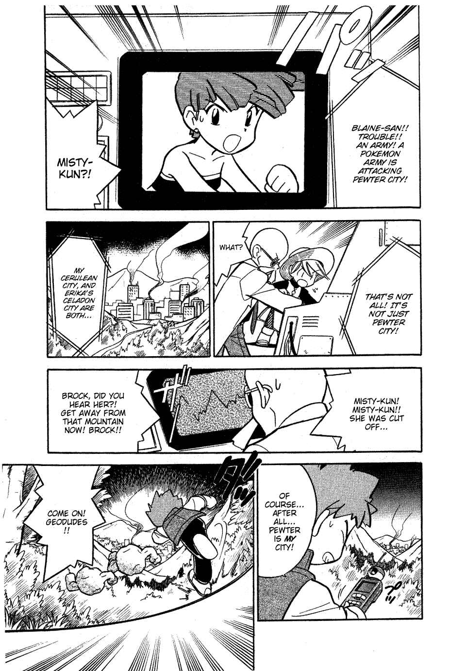 Page 3 Chapter 65 Pokémon SPECIAL