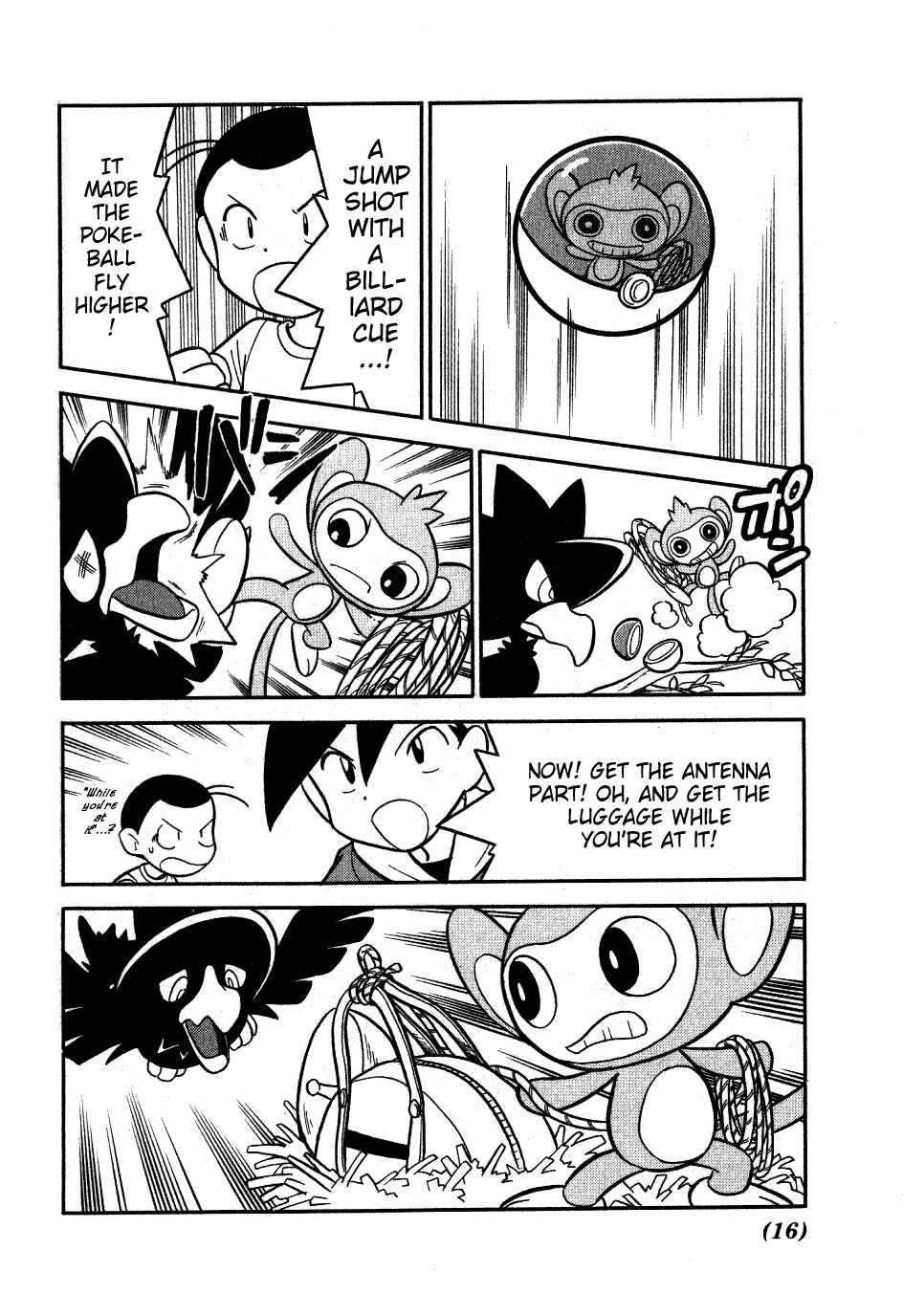 Page 12 Chapter 91 Pokémon SPECIAL