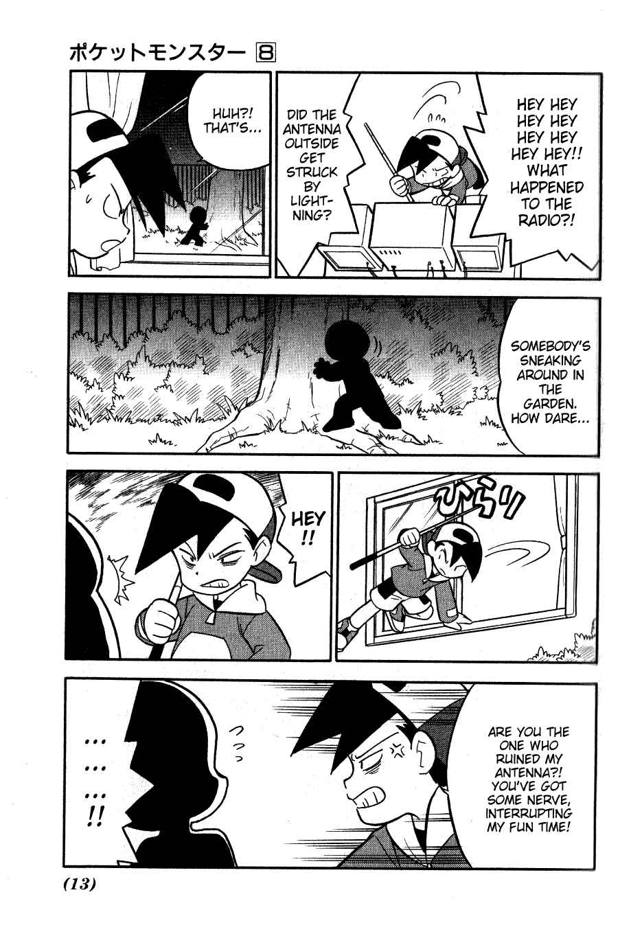 Page 9 Chapter 91 Pokémon SPECIAL
