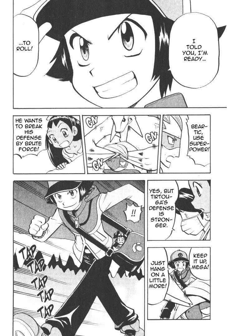 Page 10 Chapter 505 Pokémon SPECIAL