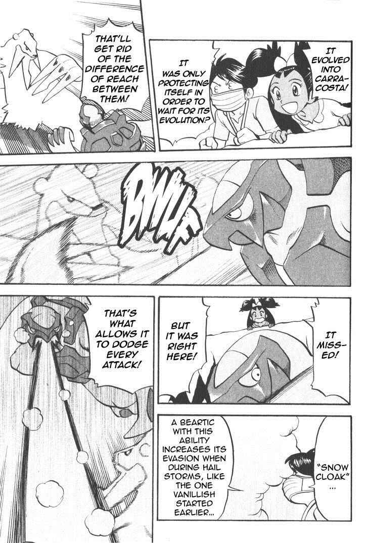 Page 15 Chapter 505 Pokémon SPECIAL