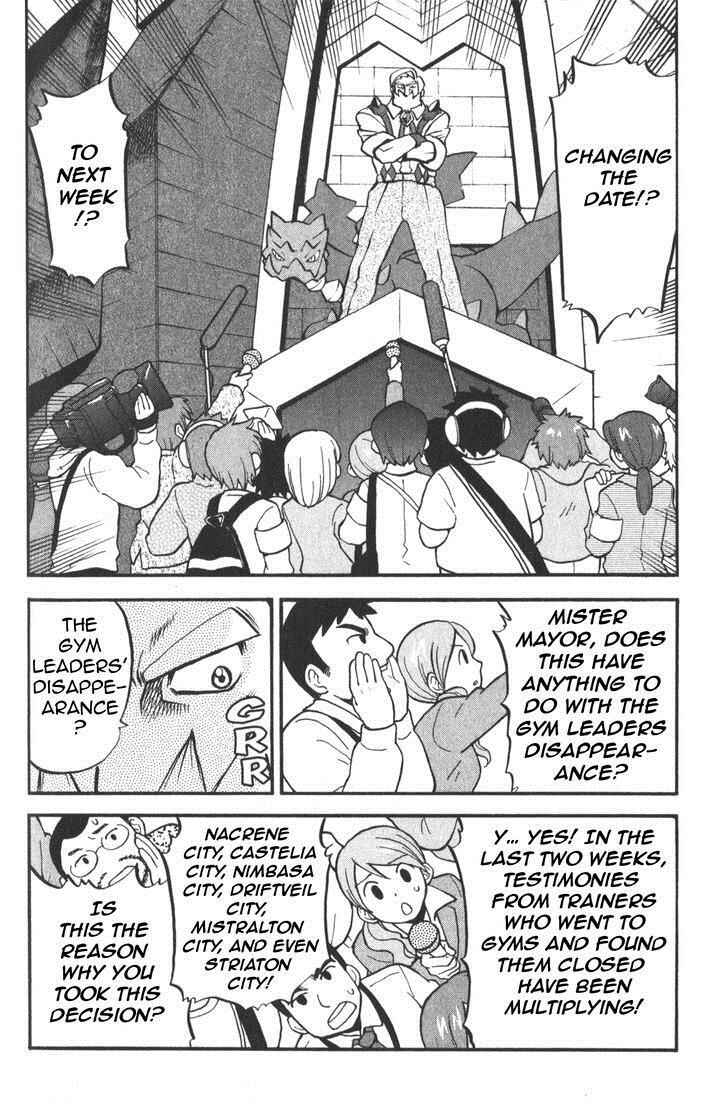 Page 2 Chapter 505 Pokémon SPECIAL