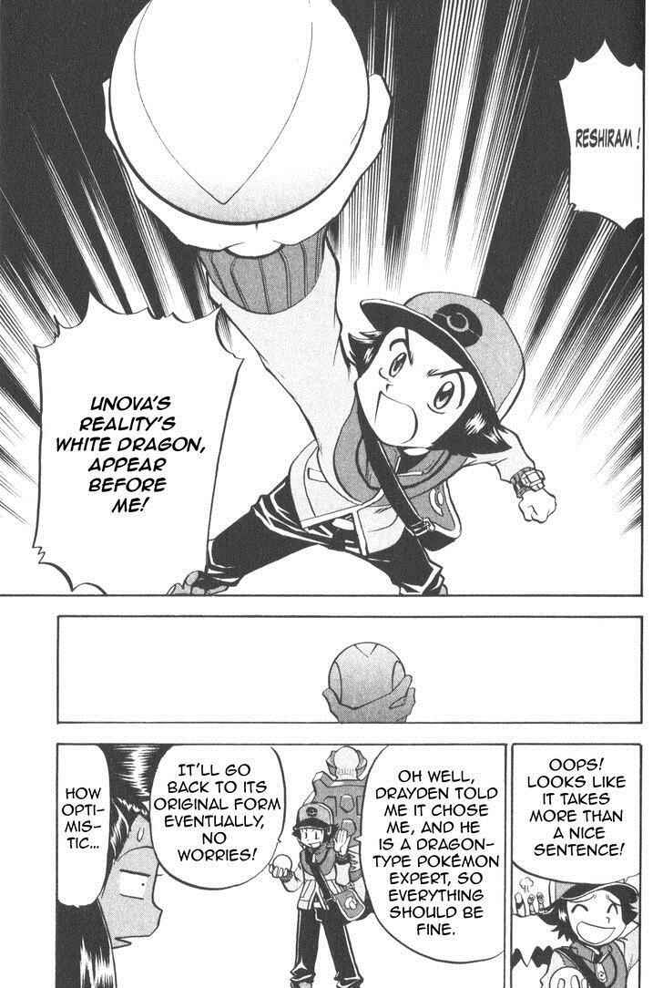 Page 22 Chapter 505 Pokémon SPECIAL