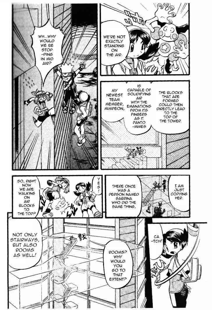 Page 5 Chapter 330 Pokémon SPECIAL