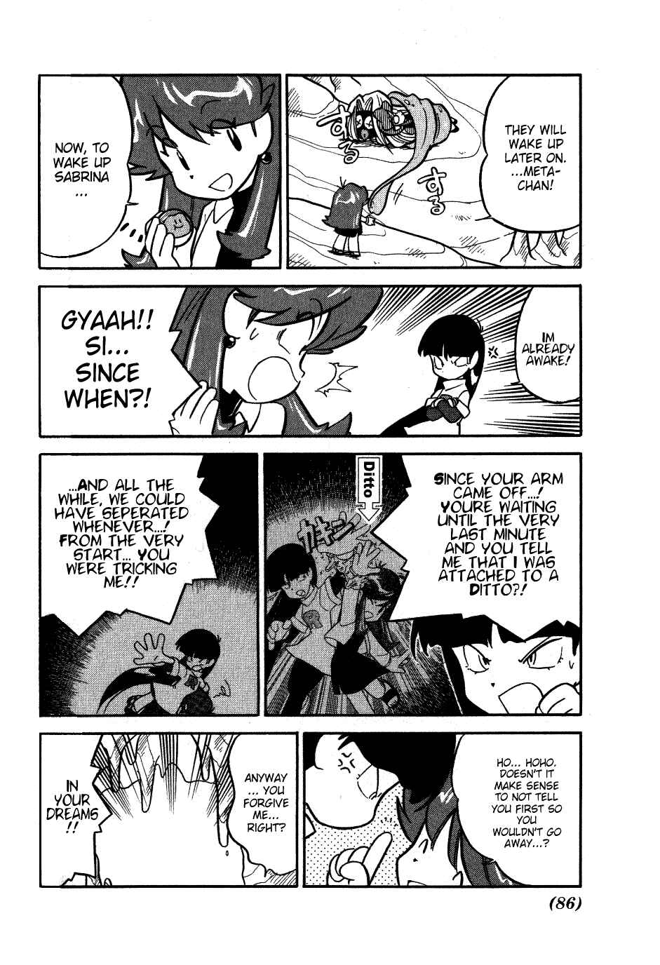 Page 8 Chapter 84 Pokémon SPECIAL