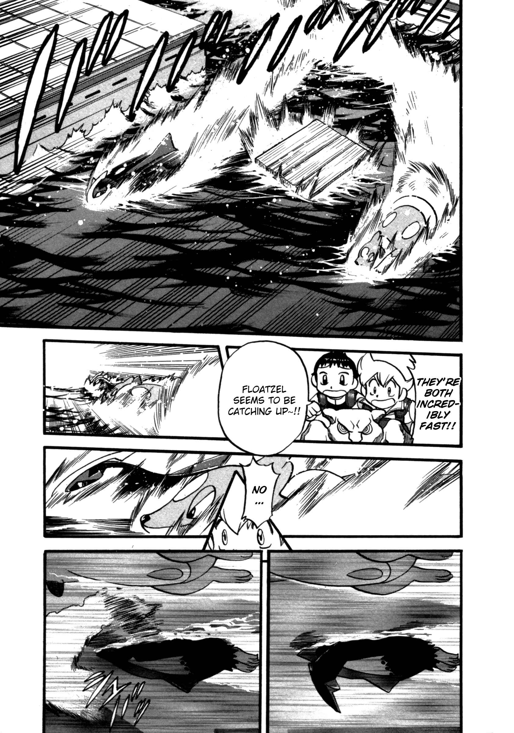 Page 2 Chapter 366 Pokémon SPECIAL