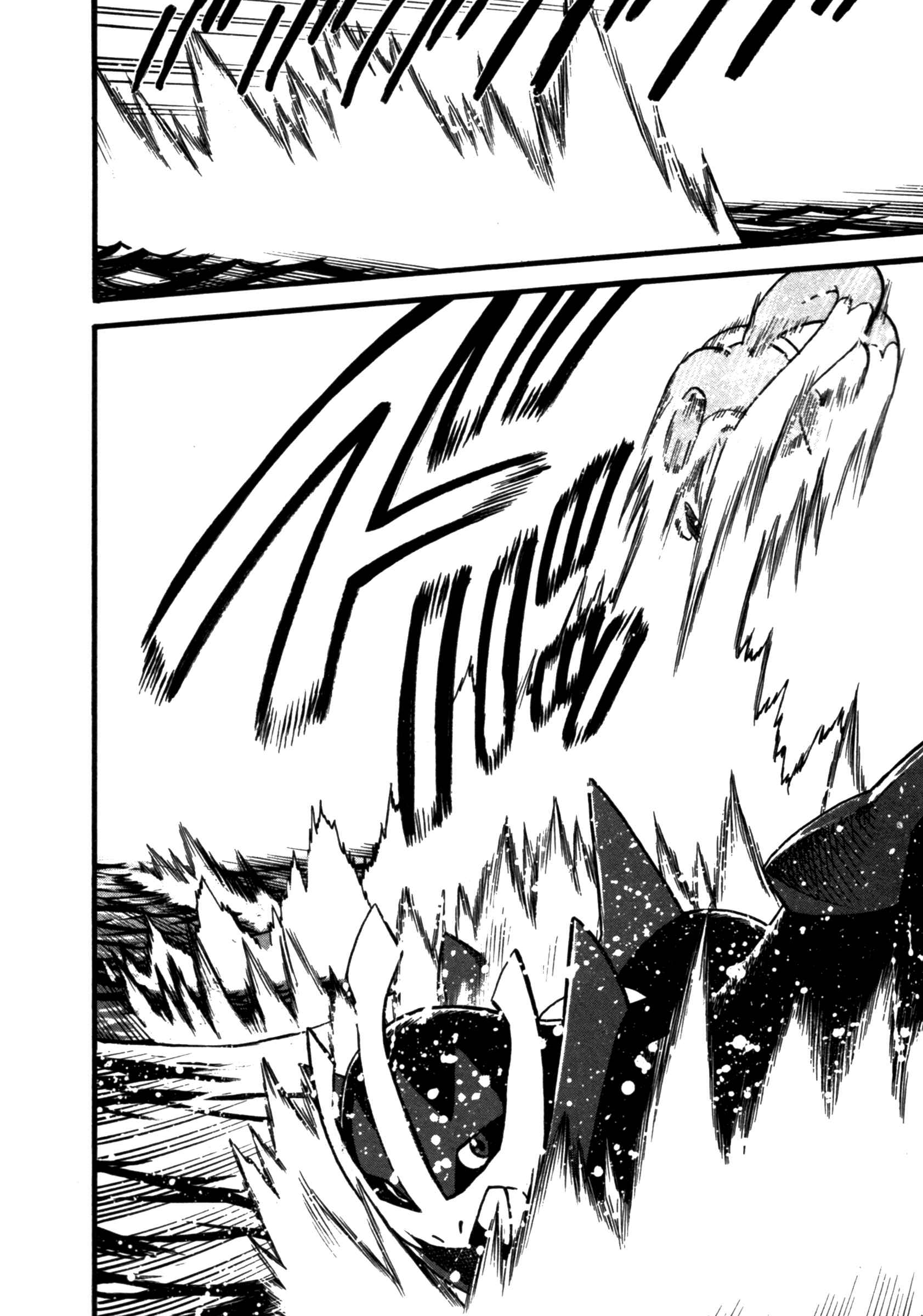 Page 3 Chapter 366 Pokémon SPECIAL