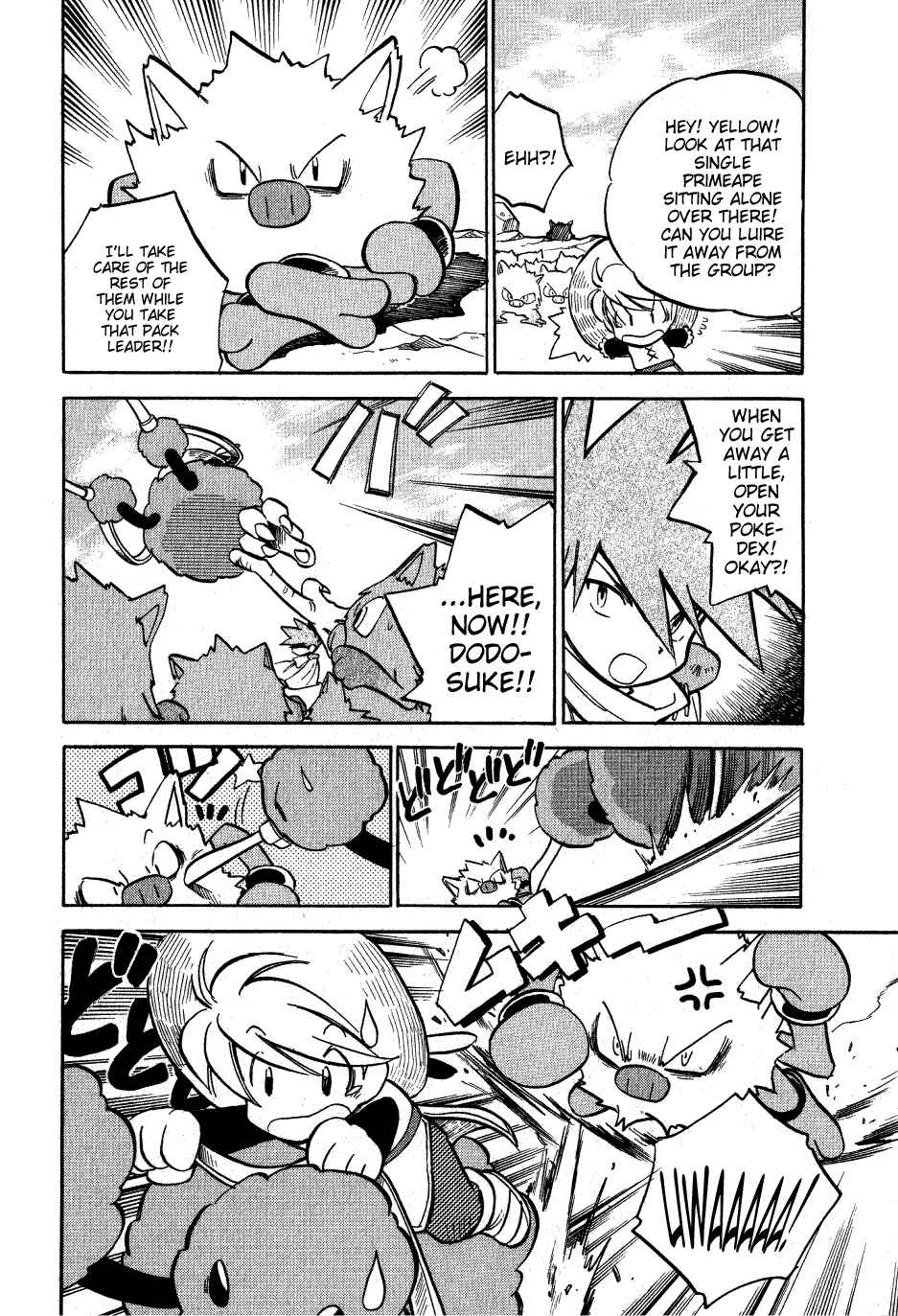 Page 10 Chapter 55 Pokémon SPECIAL