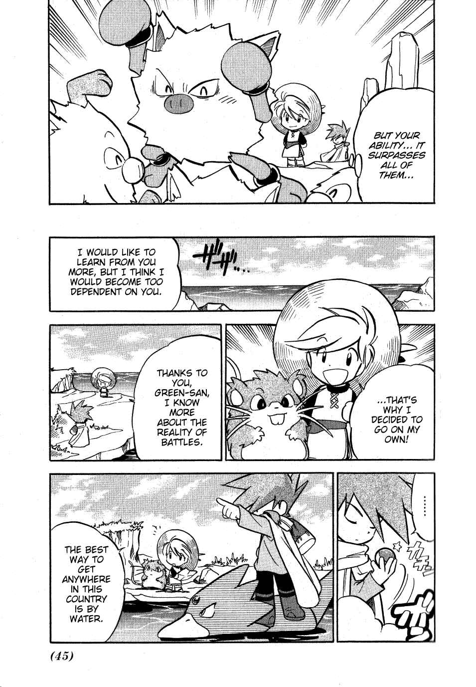 Page 15 Chapter 55 Pokémon SPECIAL