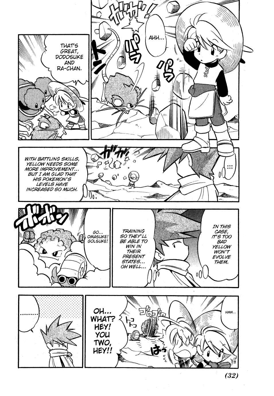 Page 2 Chapter 55 Pokémon SPECIAL