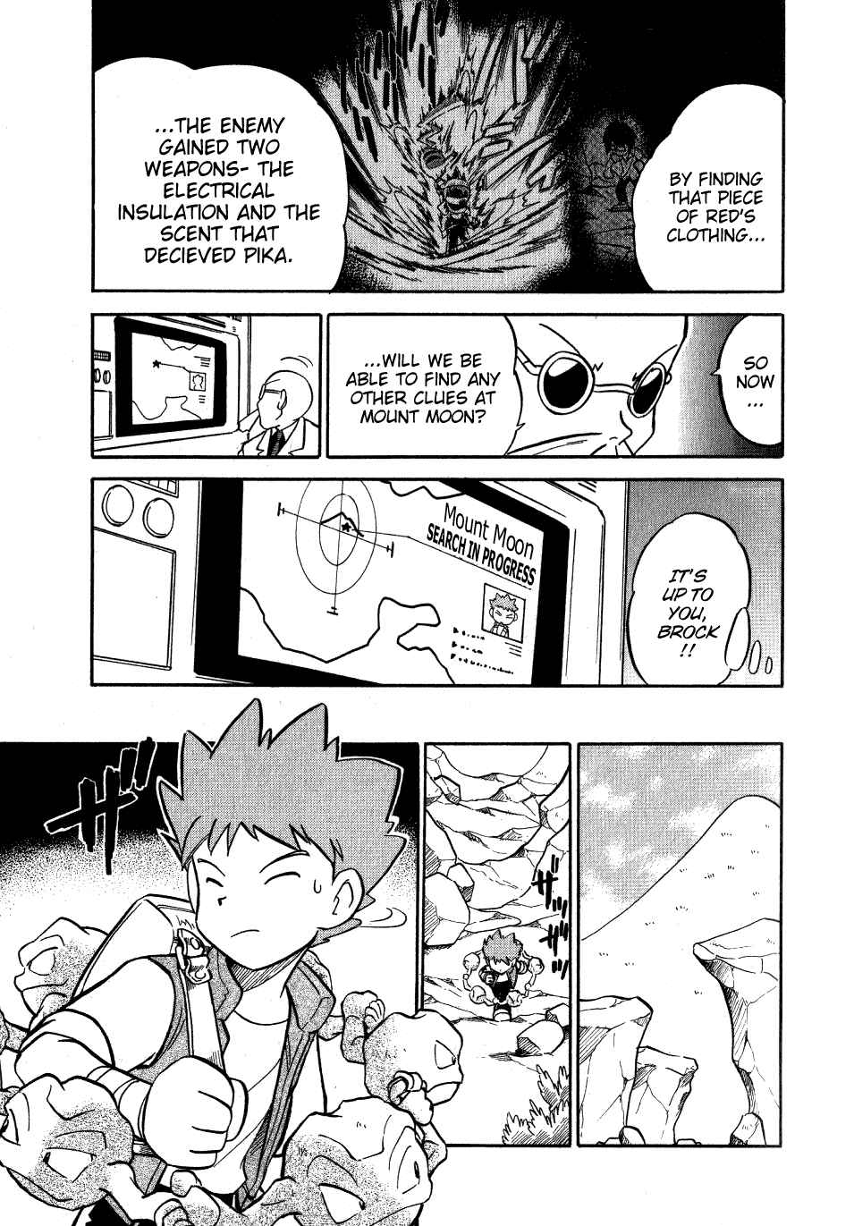 Page 5 Chapter 55 Pokémon SPECIAL