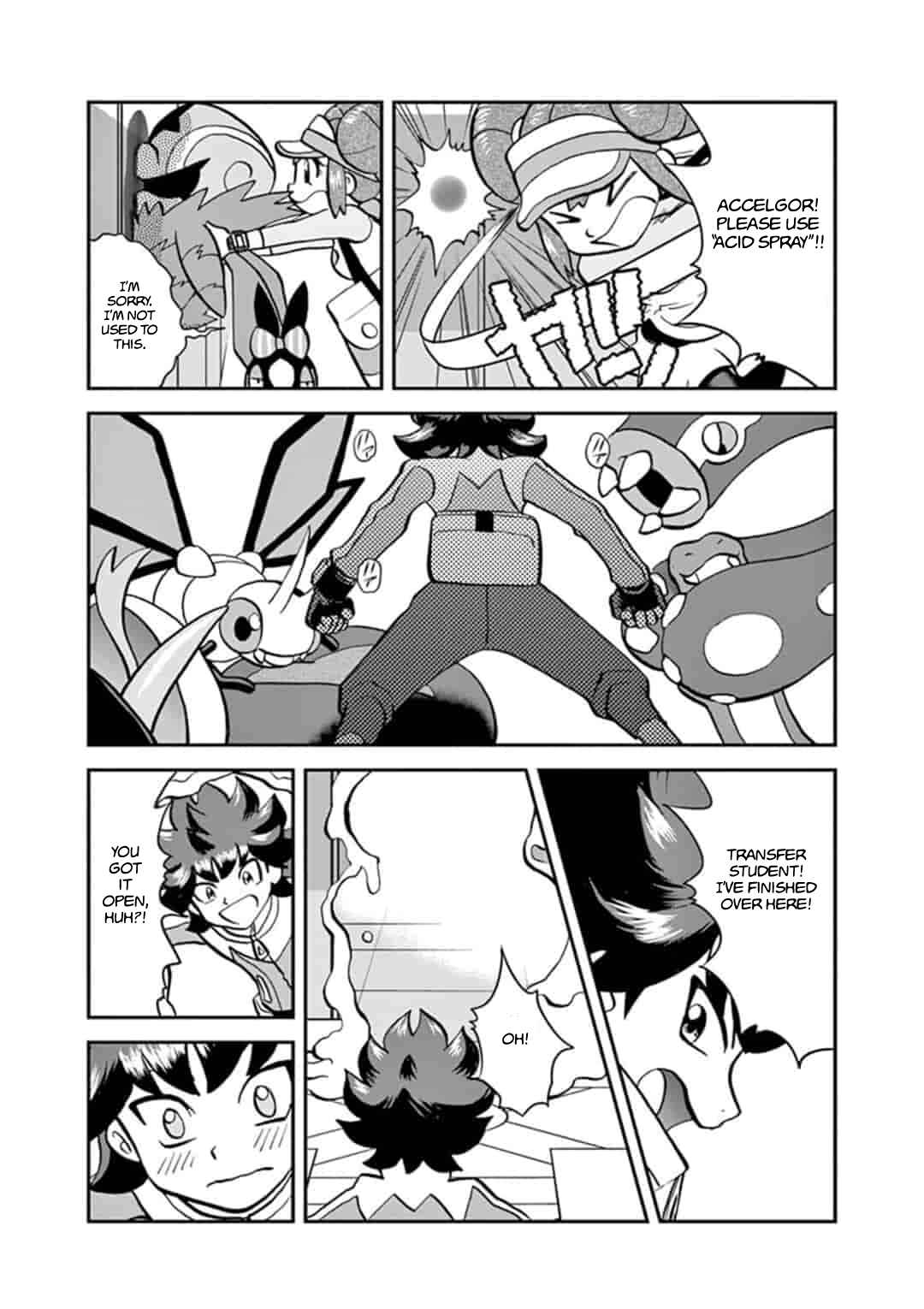 Page 14 Chapter 547.1 Pokémon SPECIAL