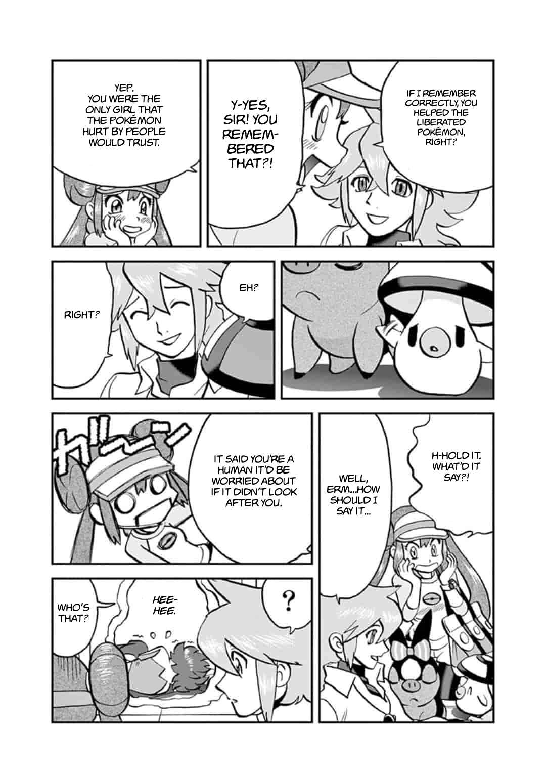 Page 17 Chapter 547.1 Pokémon SPECIAL