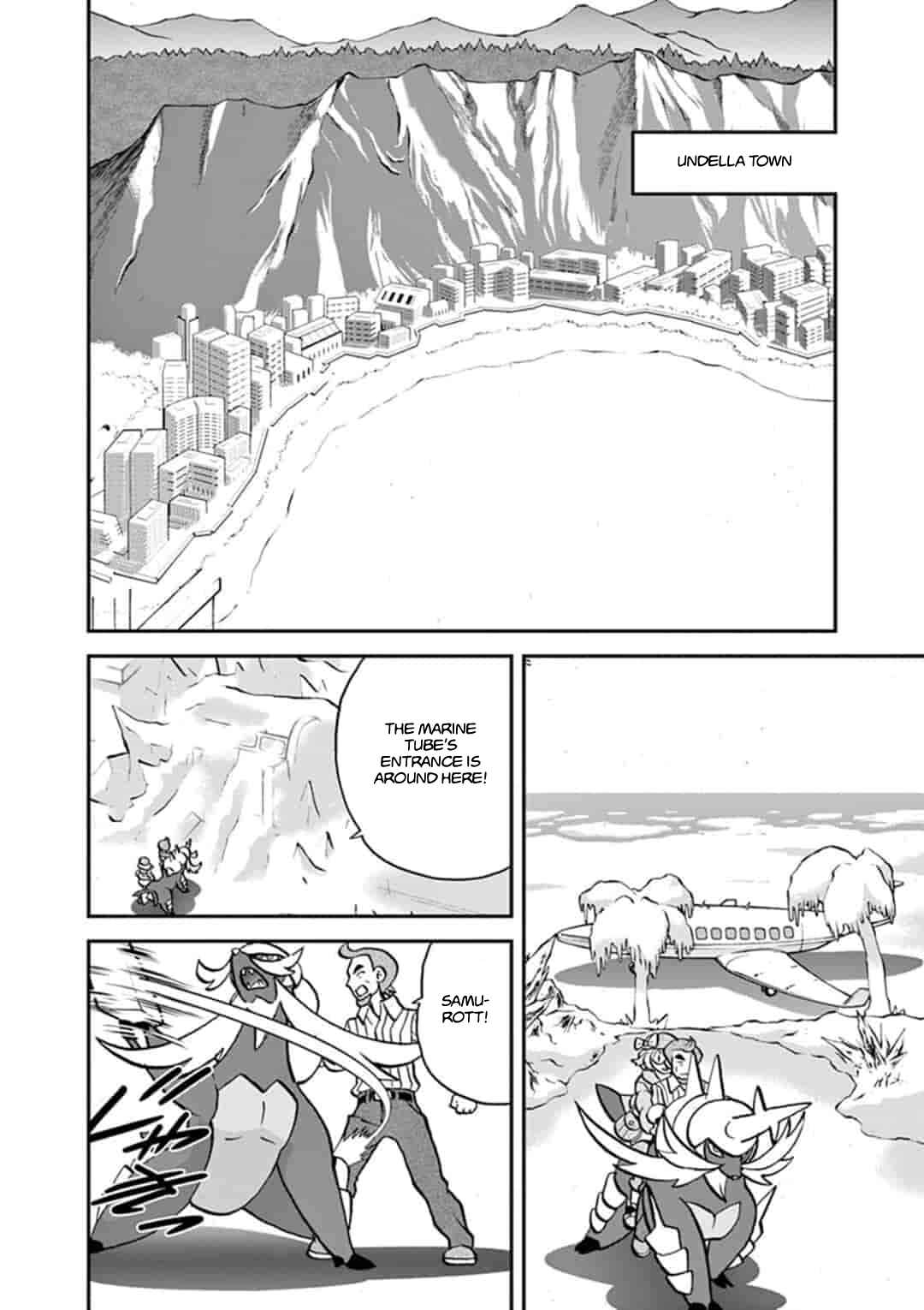 Page 20 Chapter 547.1 Pokémon SPECIAL