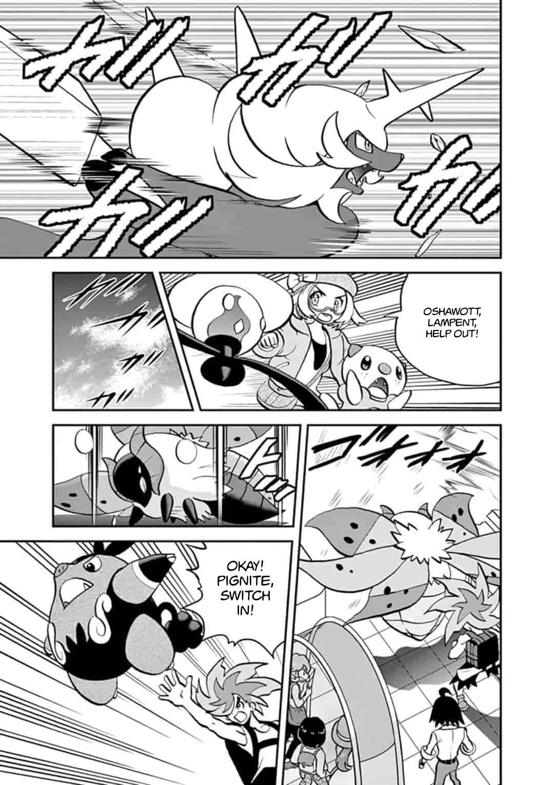 Page 21 Chapter 547.1 Pokémon SPECIAL