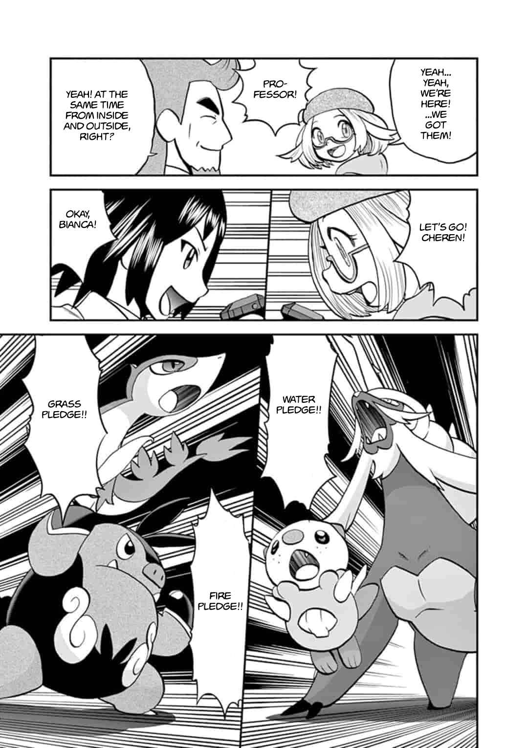 Page 23 Chapter 547.1 Pokémon SPECIAL