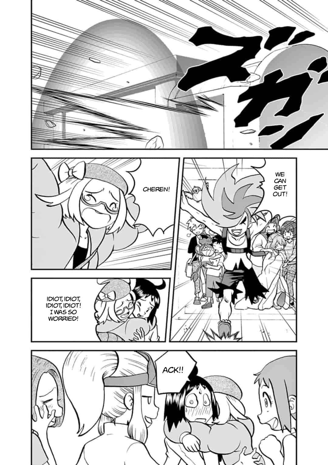 Page 24 Chapter 547.1 Pokémon SPECIAL