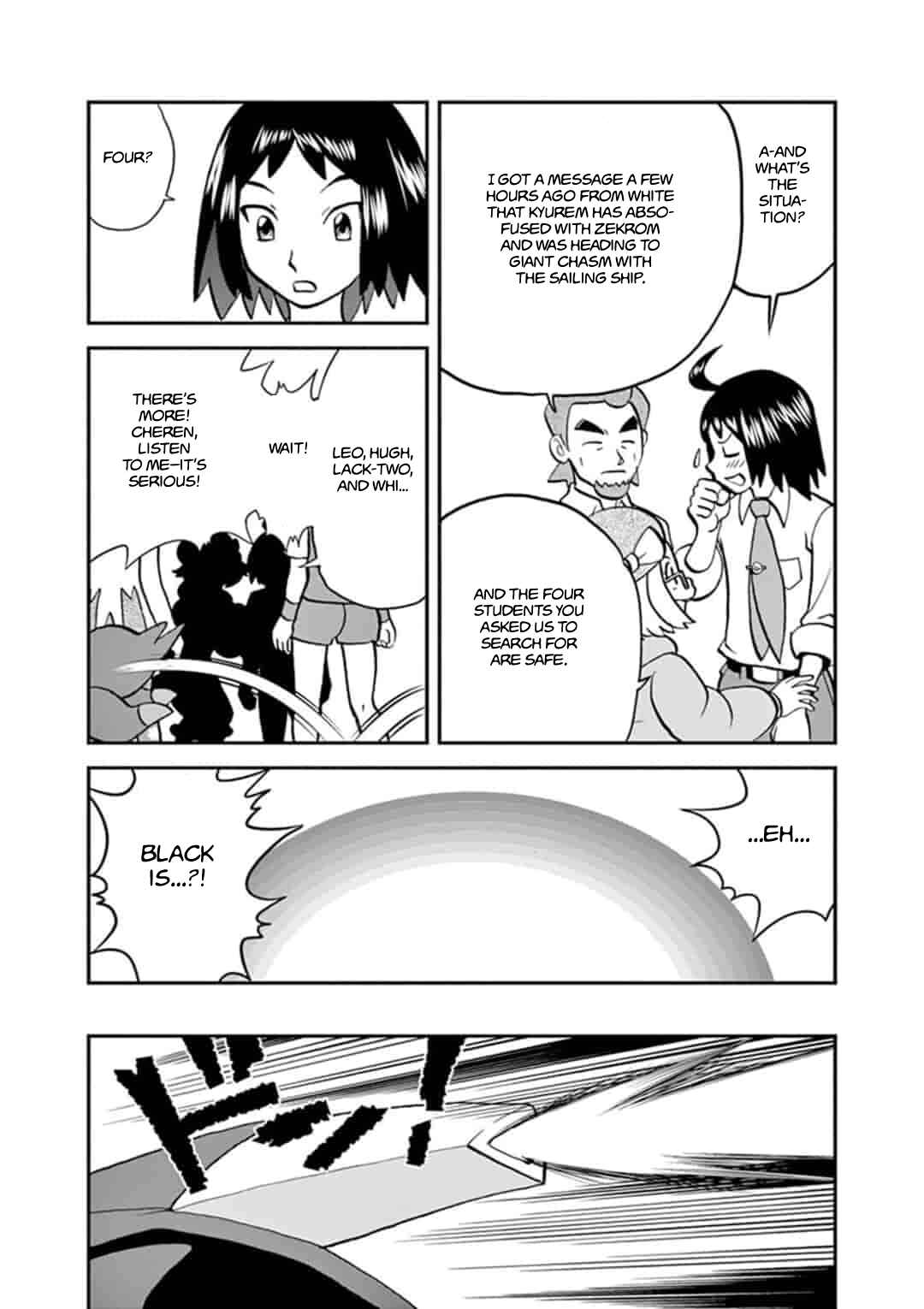Page 25 Chapter 547.1 Pokémon SPECIAL