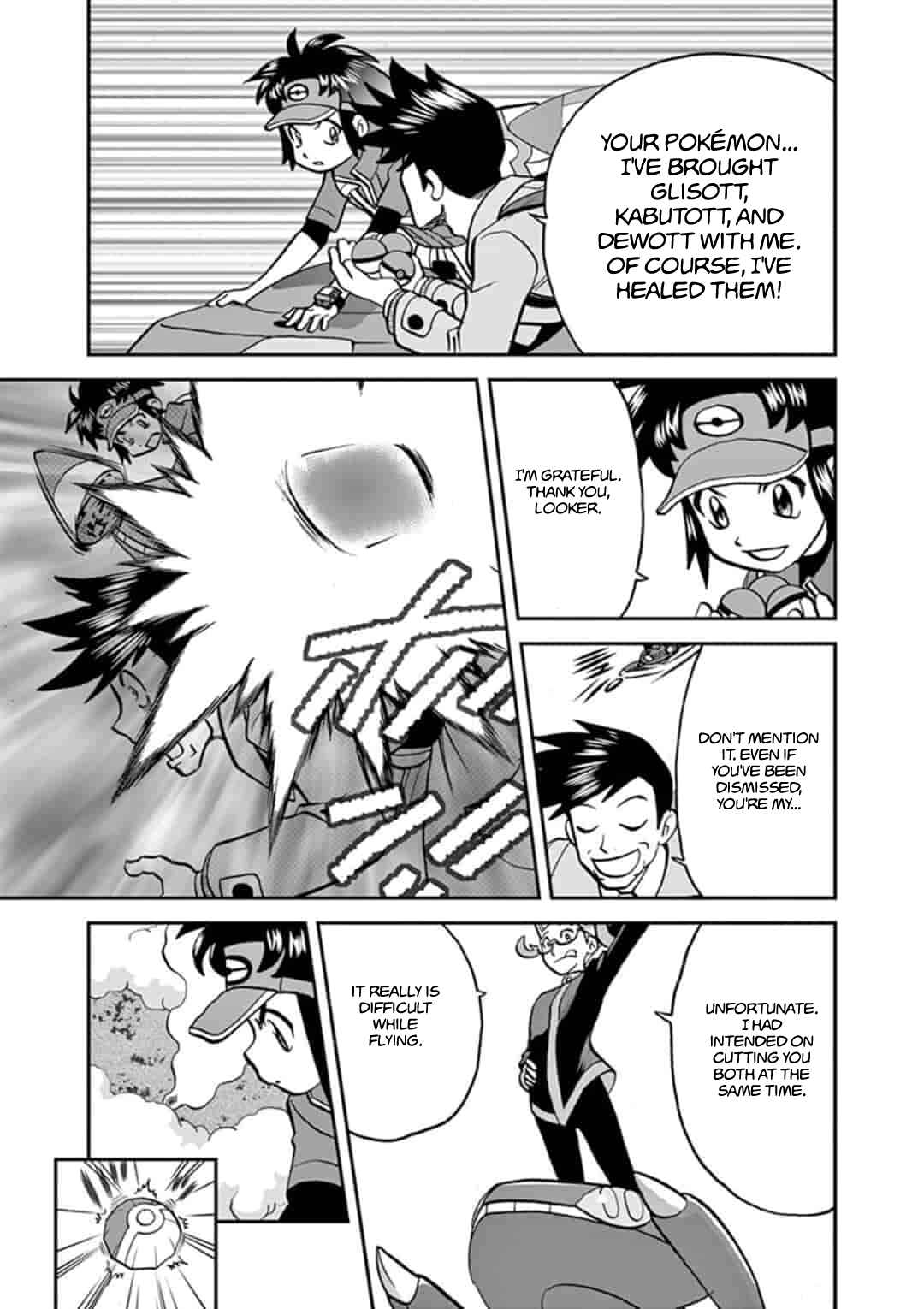 Page 5 Chapter 547.1 Pokémon SPECIAL