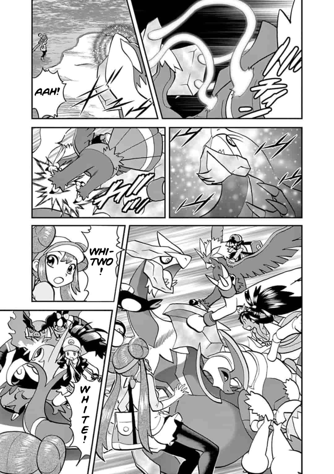 Page 7 Chapter 547.1 Pokémon SPECIAL