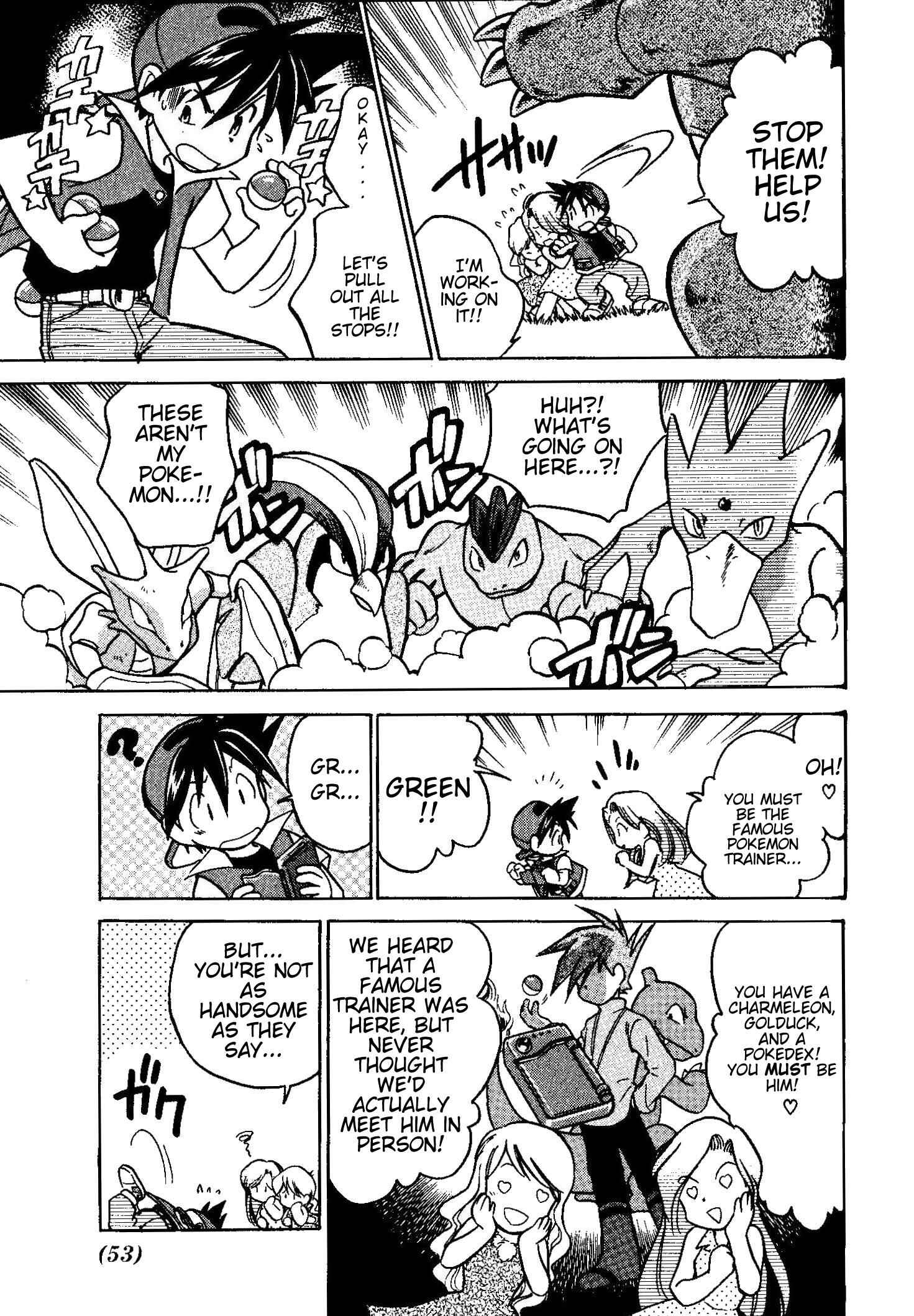 Page 5 Chapter 18 Pokémon SPECIAL