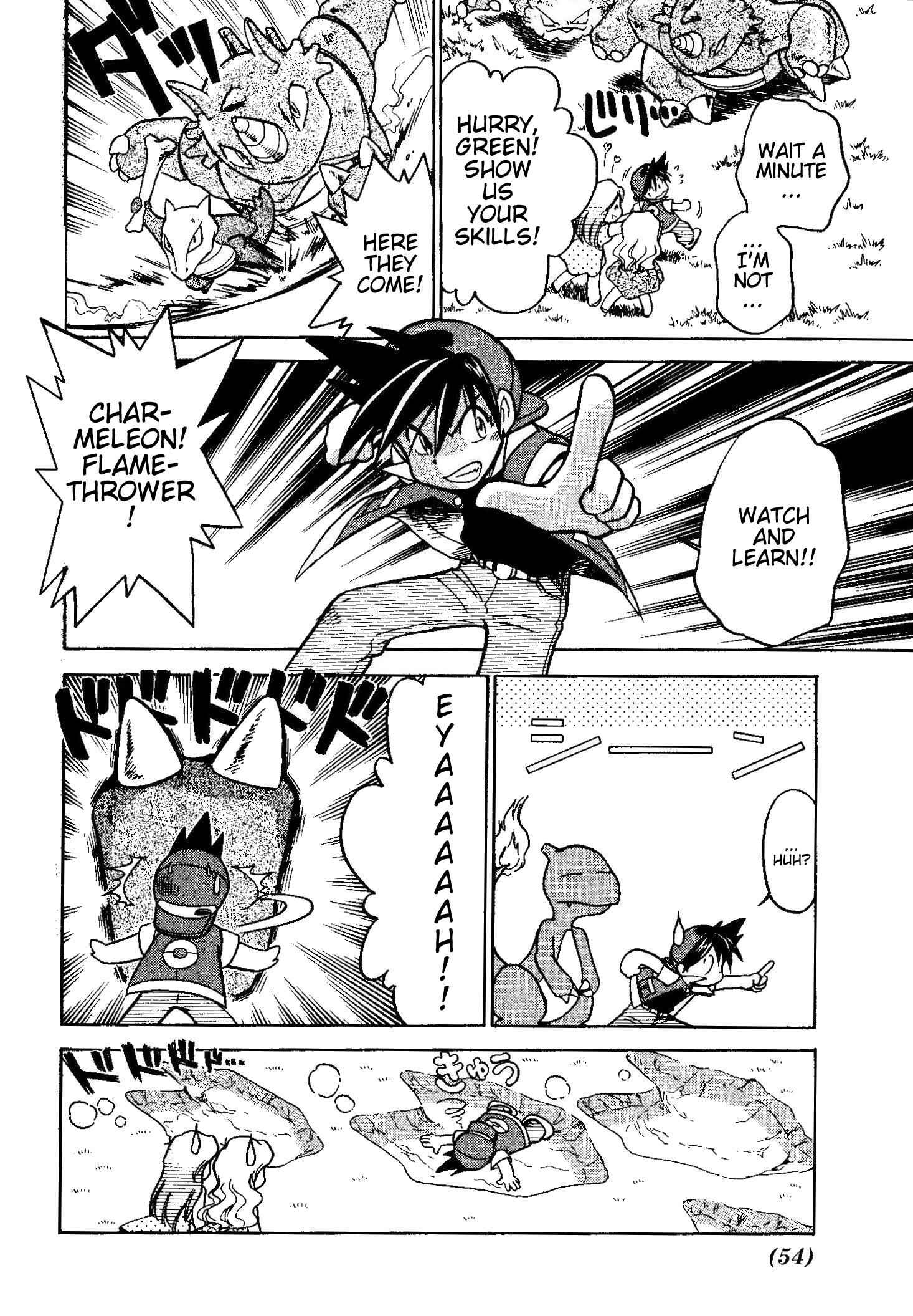 Page 6 Chapter 18 Pokémon SPECIAL