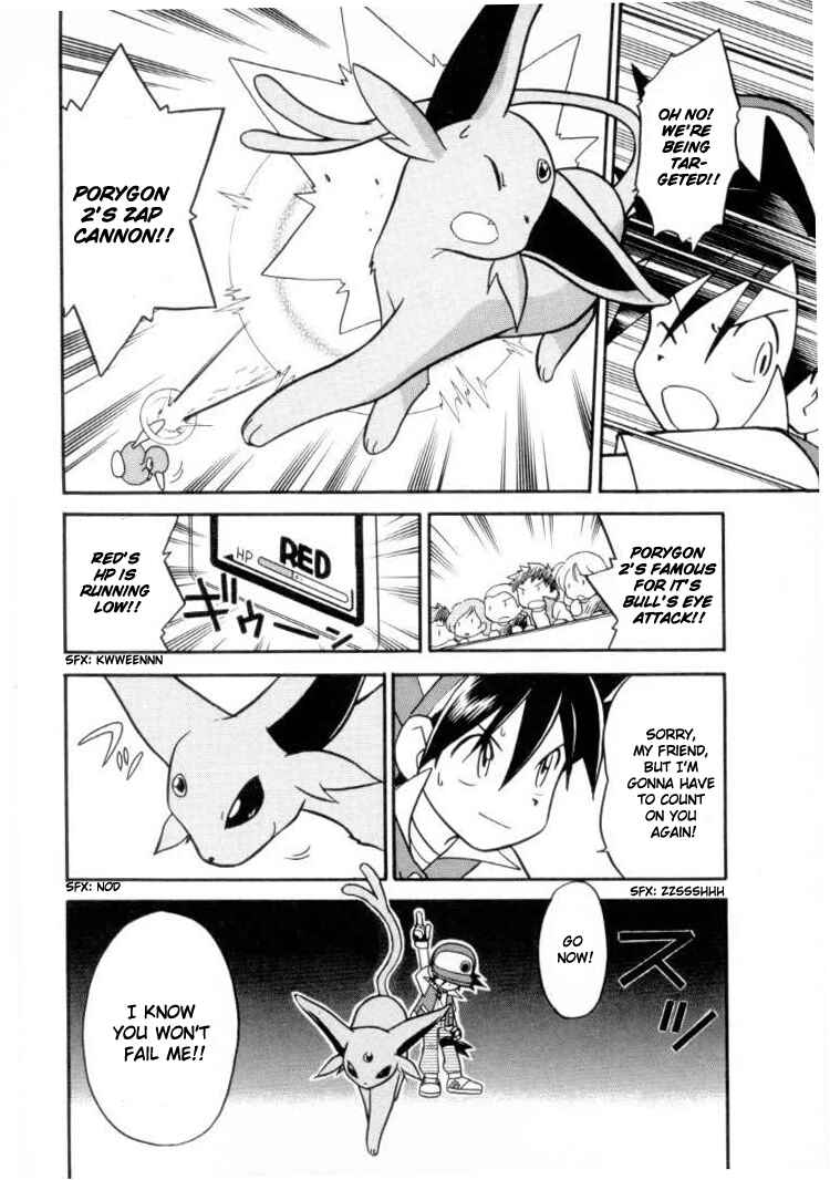 Page 12 Chapter 115 Pokémon SPECIAL