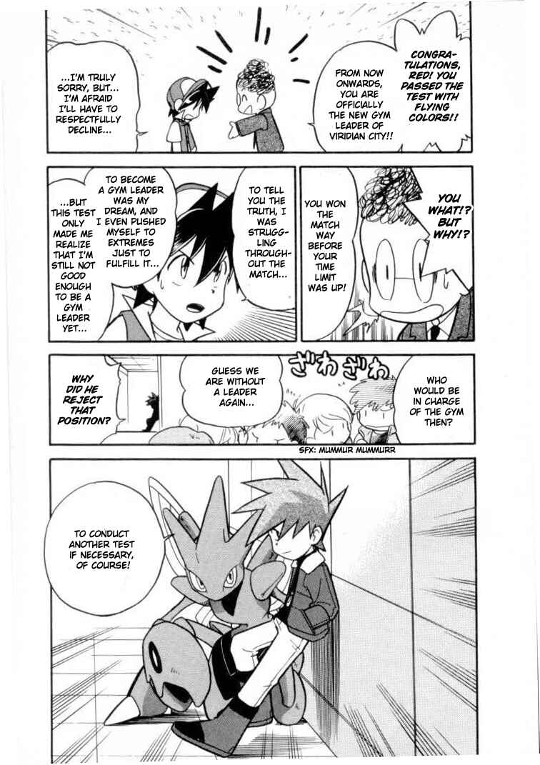 Page 14 Chapter 115 Pokémon SPECIAL