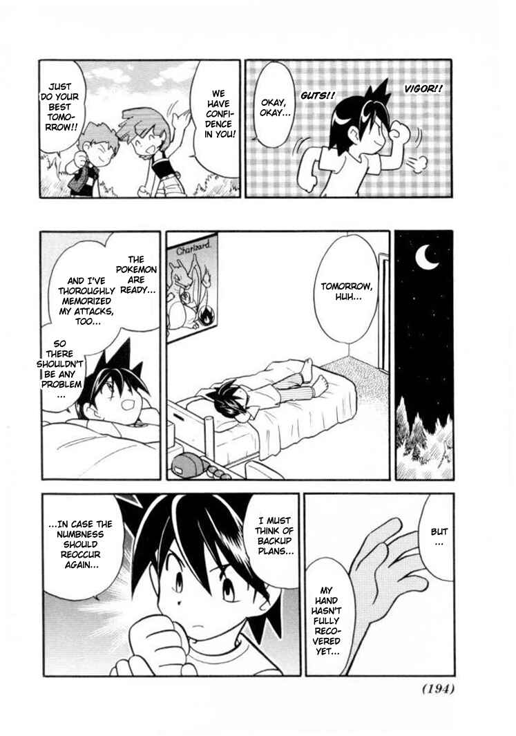 Page 4 Chapter 115 Pokémon SPECIAL