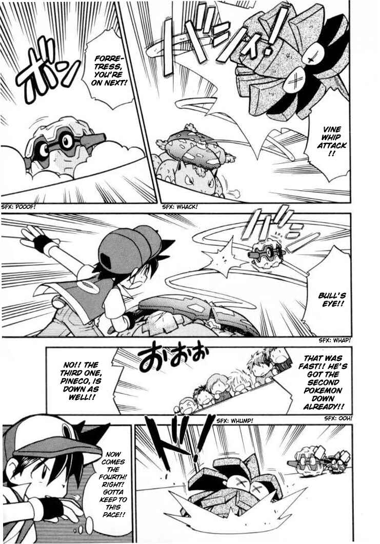 Page 7 Chapter 115 Pokémon SPECIAL