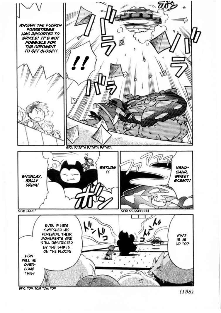 Page 8 Chapter 115 Pokémon SPECIAL