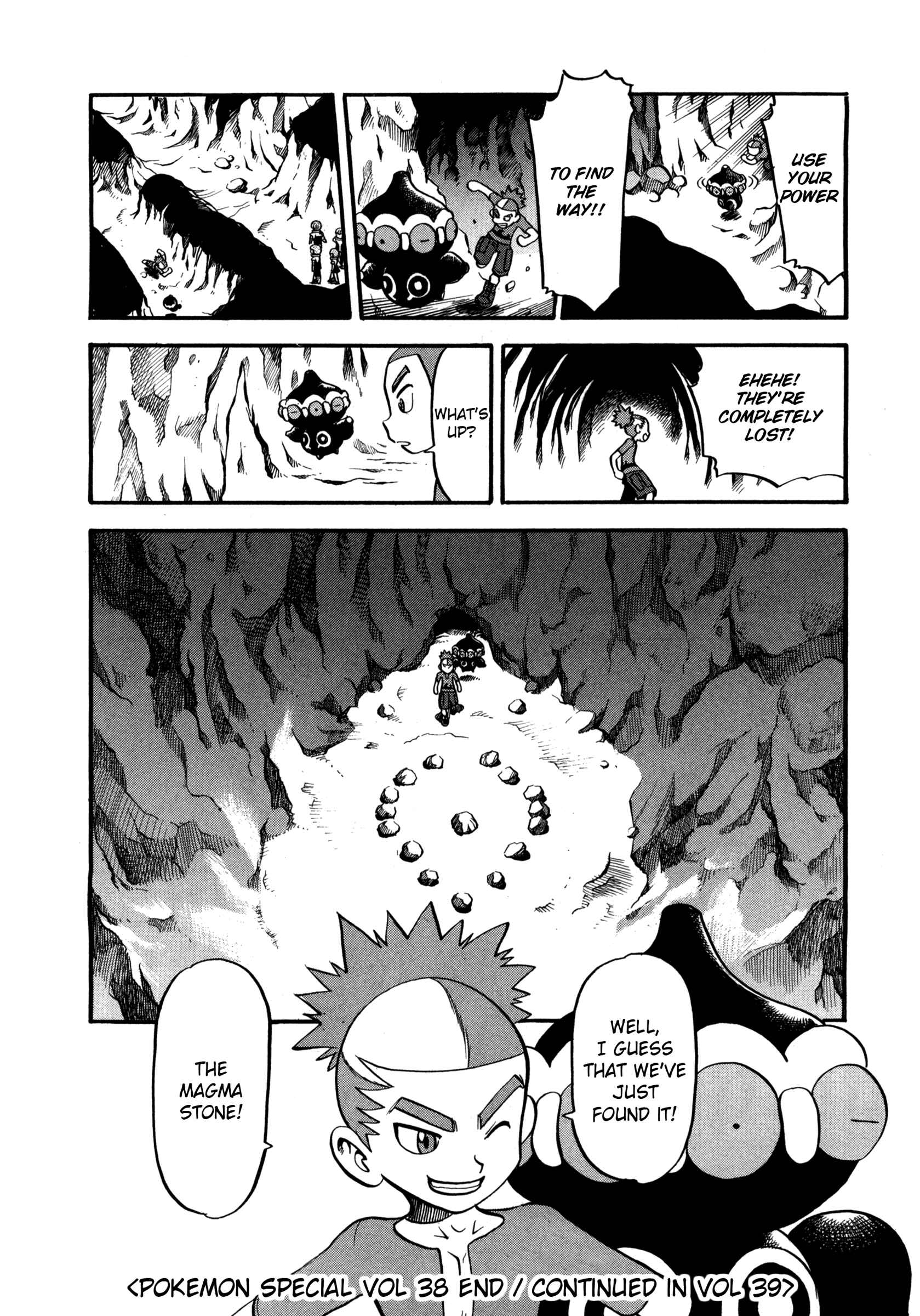 Page 15 Chapter 422 Pokémon SPECIAL