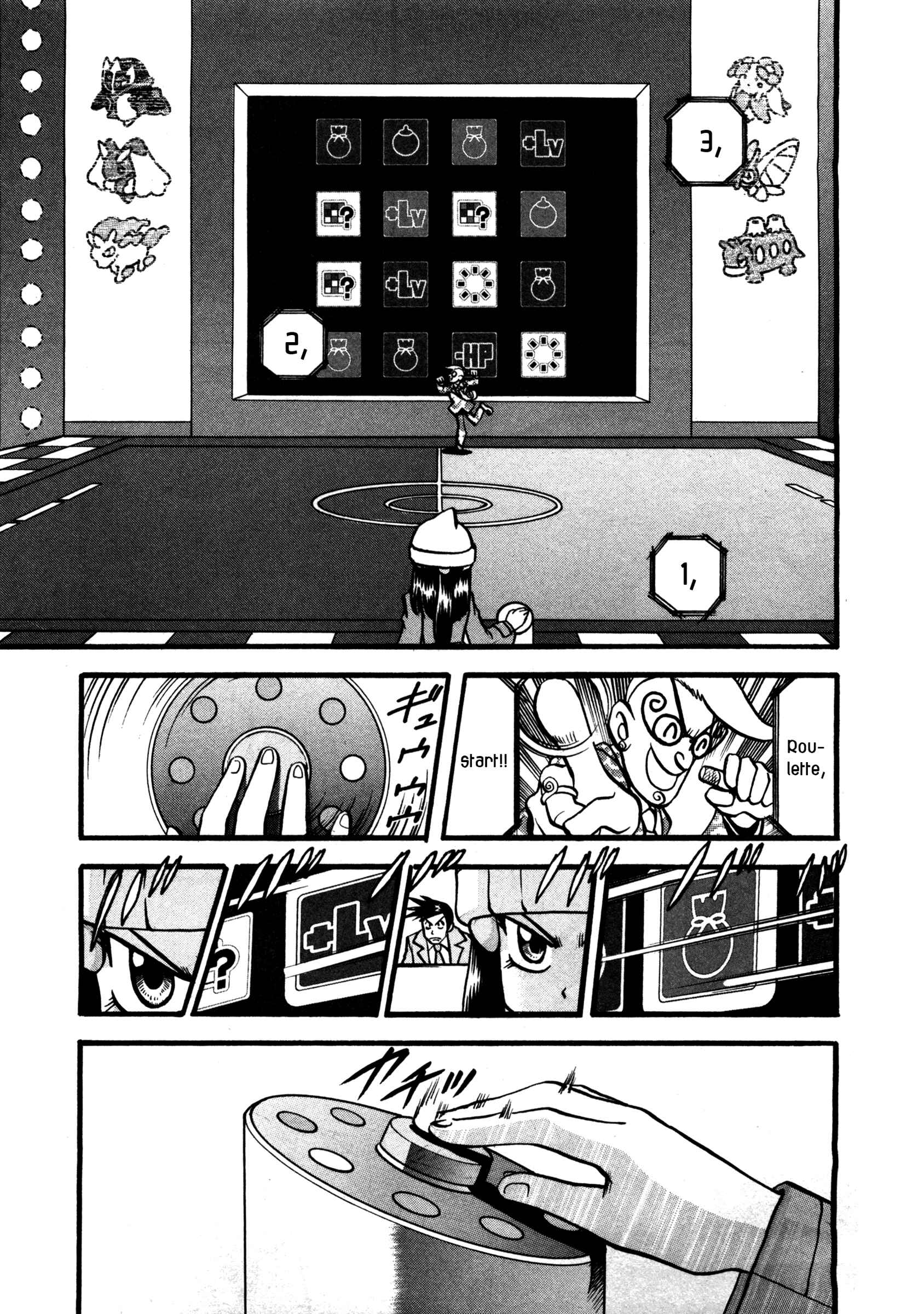Page 2 Chapter 422 Pokémon SPECIAL
