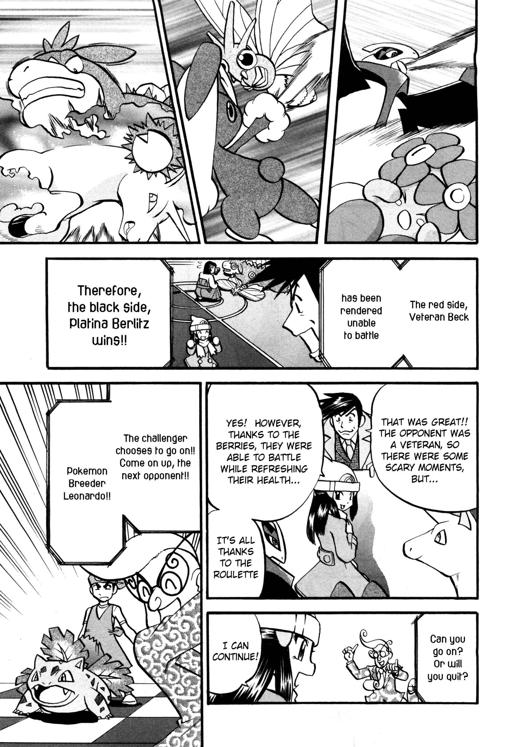 Page 4 Chapter 422 Pokémon SPECIAL